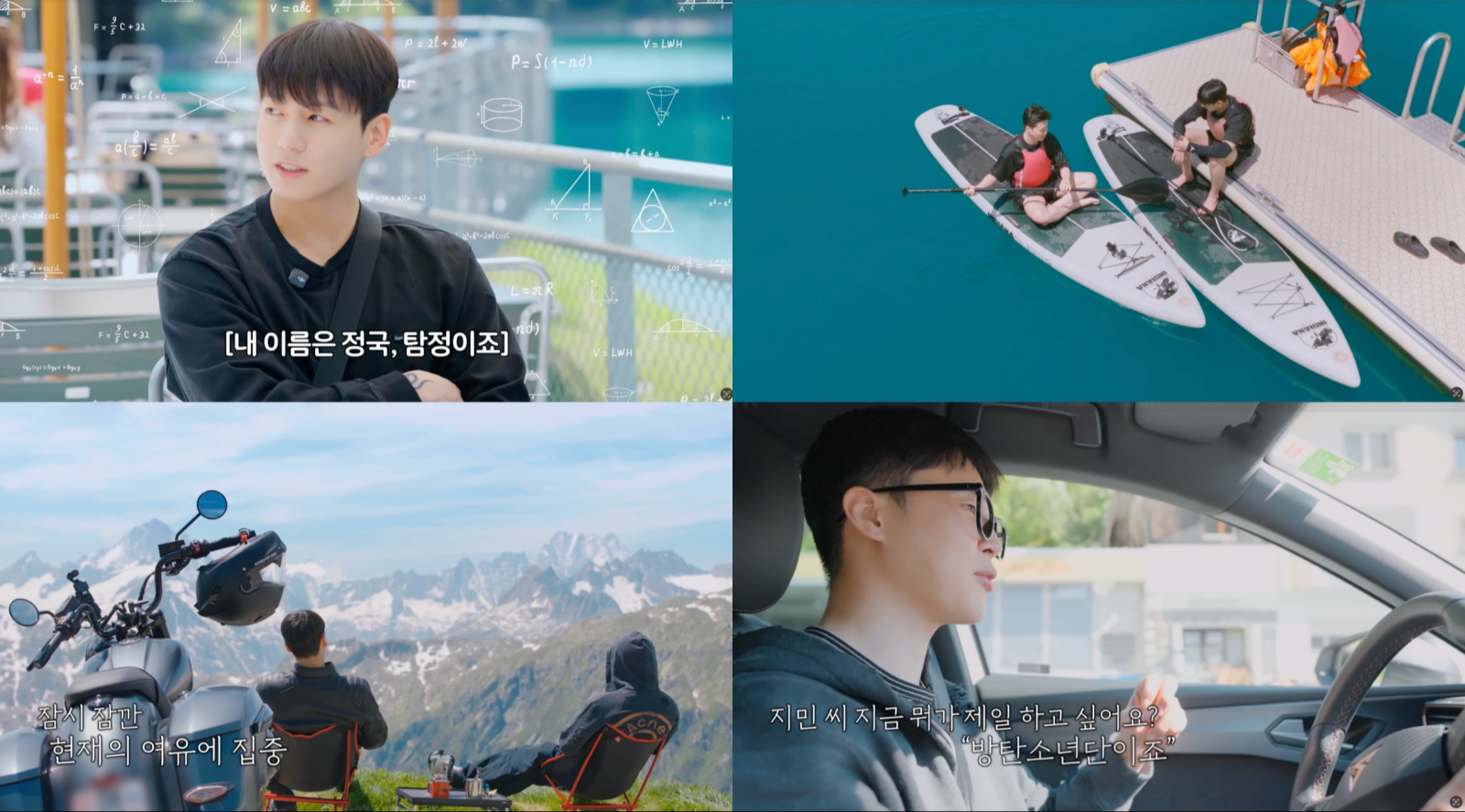 사진제공|월트디즈니 컴퍼니 코리아