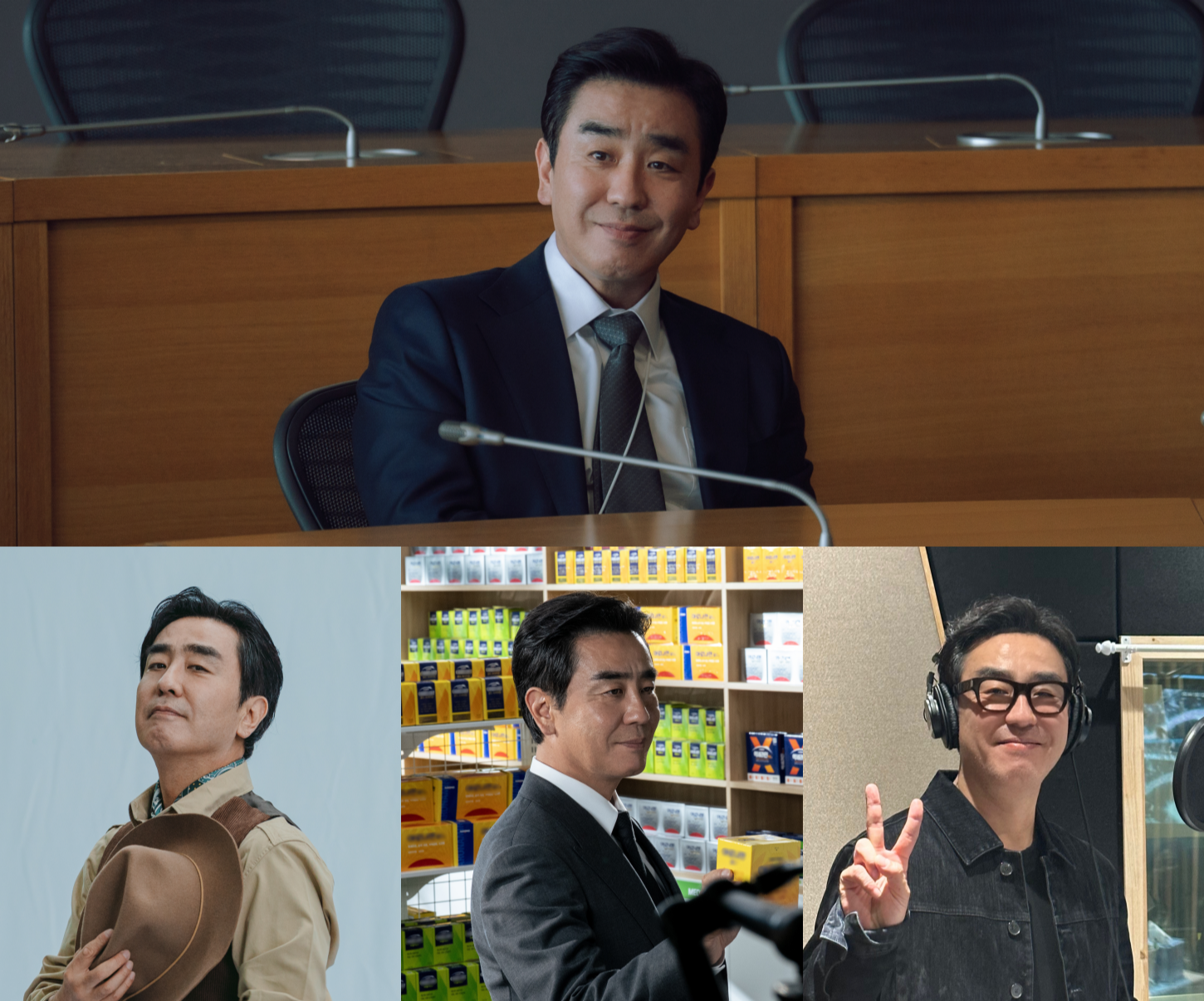 배우 류승룡. 사진제공｜프레인TPC