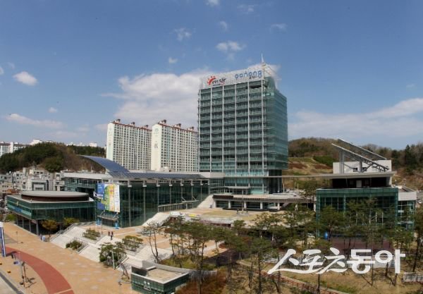 포항시청 전경. 사진제공ㅣ포항시
