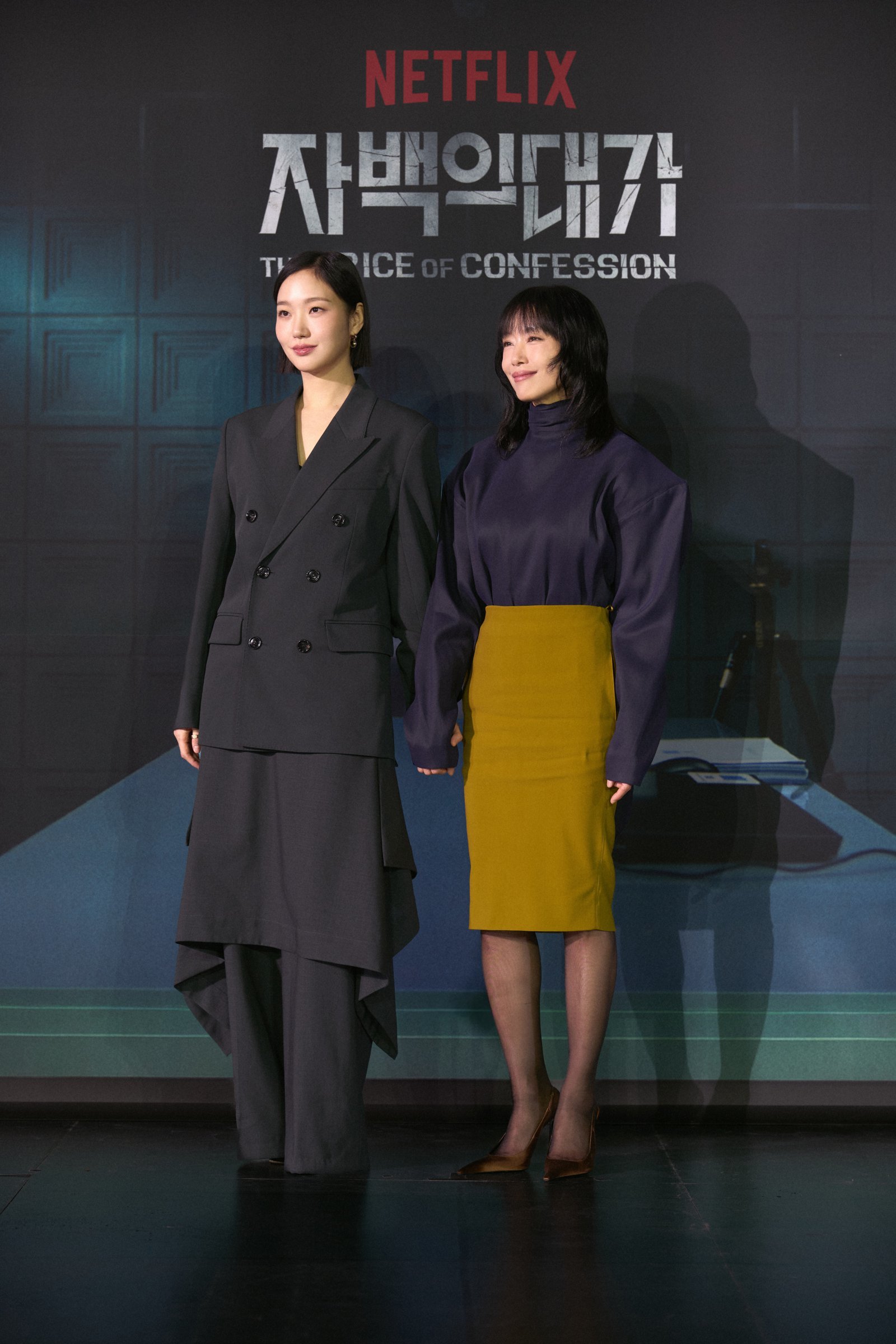 사진제공｜넷플릭스