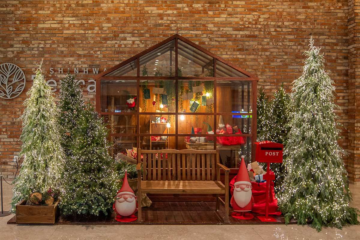 홀리데이 판타지