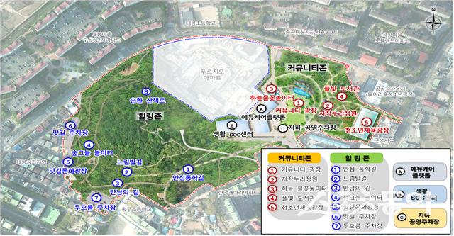 사진제공ㅣ포천시