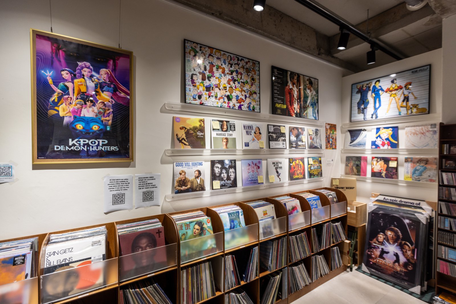 마이 페이보릿 내부