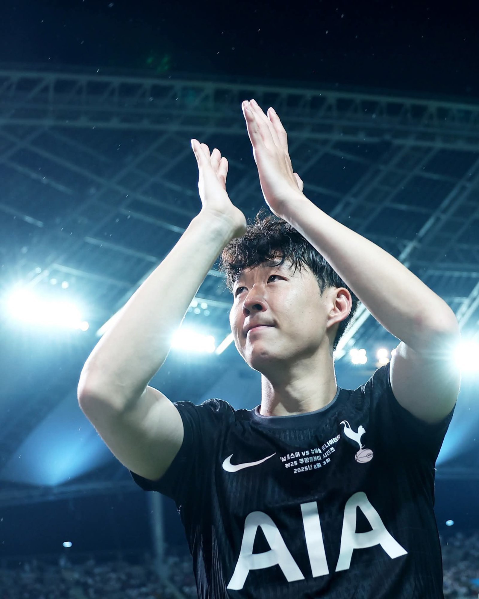 토트넘은 3일(한국시간) 구단 홈페이지를 통해 “손흥민이 슬라비아 프라하와의 UEFA 챔피언스리그(UCL) 리그 페이즈 6차전에서 홈 팬들에게 공식 작별 인사를 전하기 위해 토트넘 홋스퍼 스타디움을 찾는다”고 발표했다. 사진출처｜토트넘 페이스북