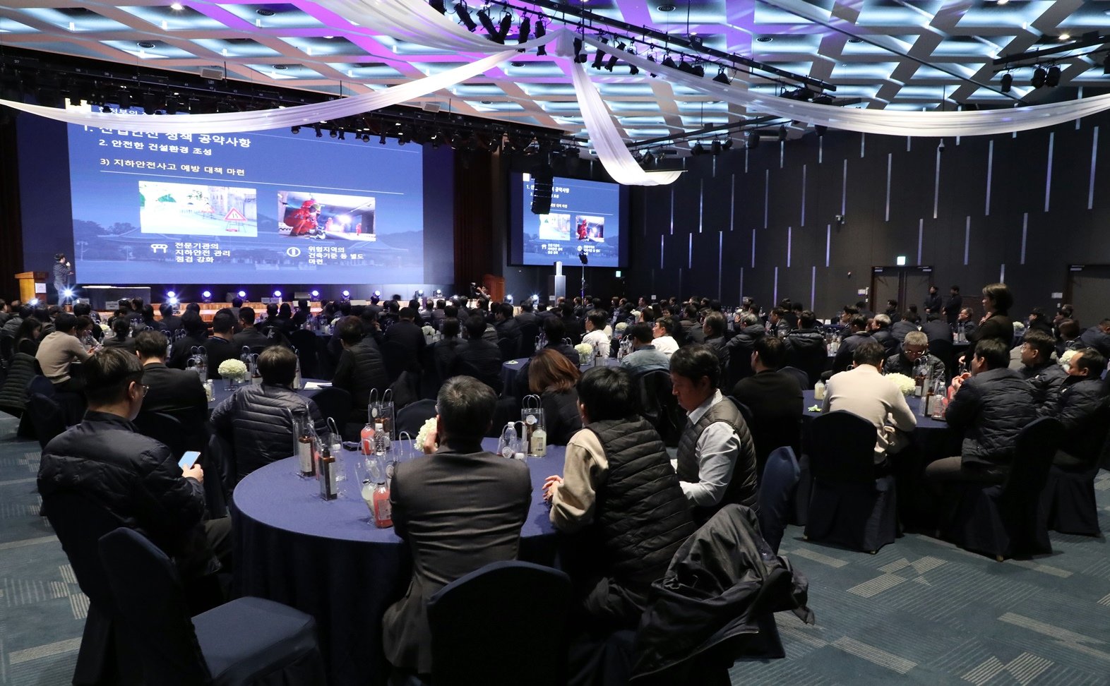 강원랜드, 제3회 안전문화의 날 개최