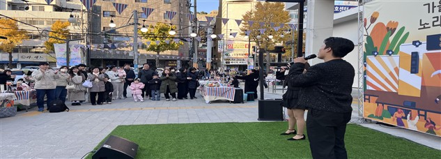 기억상점 문화체험 프로그램