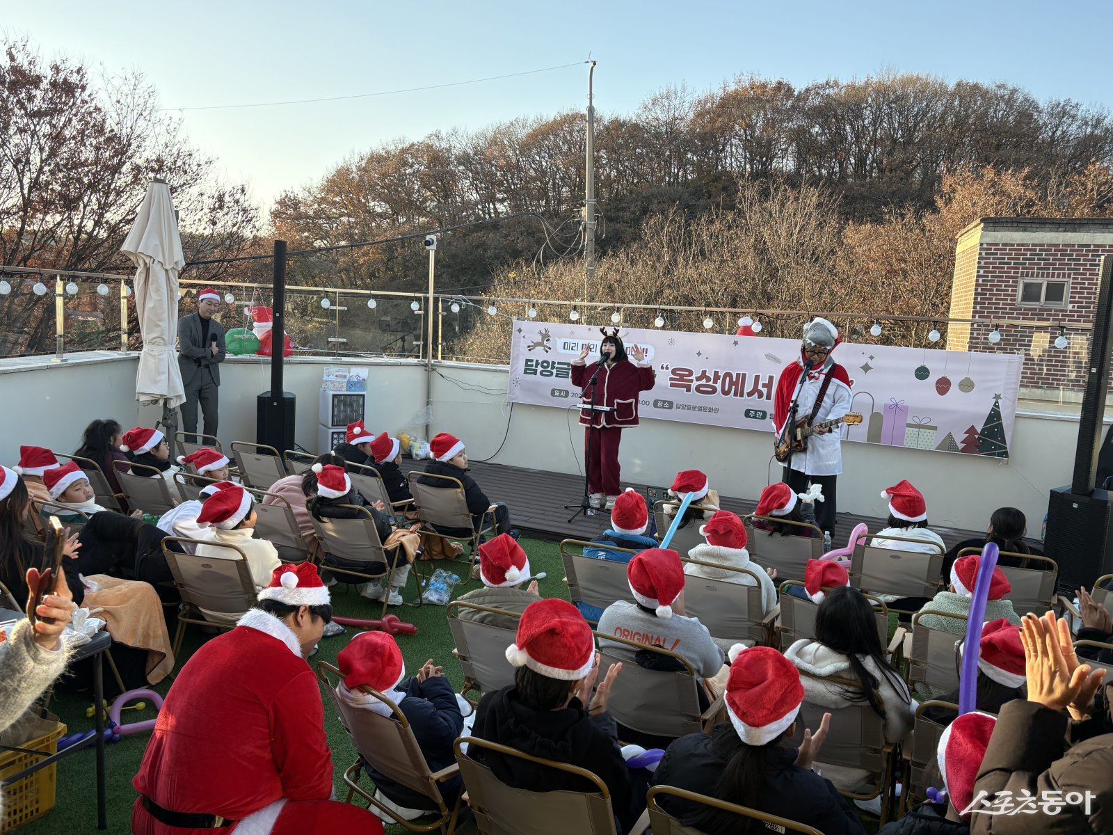 지난 5일 담양글로벌문화관에서 열린 ‘옥상에서 놀장(미리 메리 크리스마스!!)’ 행사. 사진제공=담양군
