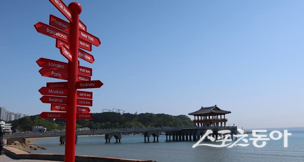 영일대 전경. 사진제공ㅣ포항시