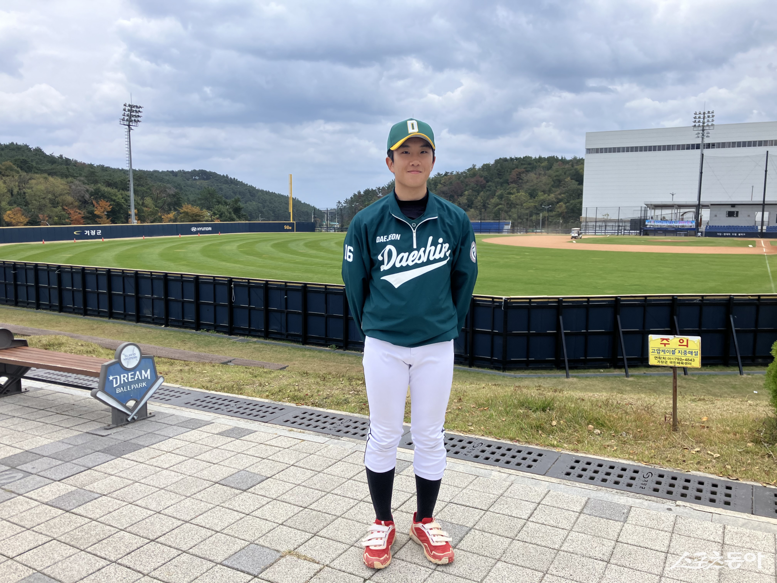 대신고 선발투수 이채환. 사진｜오혜주 학생기자