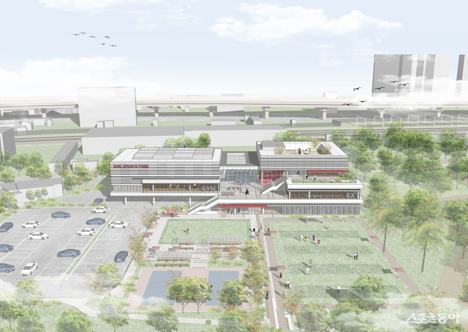 부산진구, 개금동 레일스포츠파크 설계공모 당선작 선정. (사진제공=부산진구)