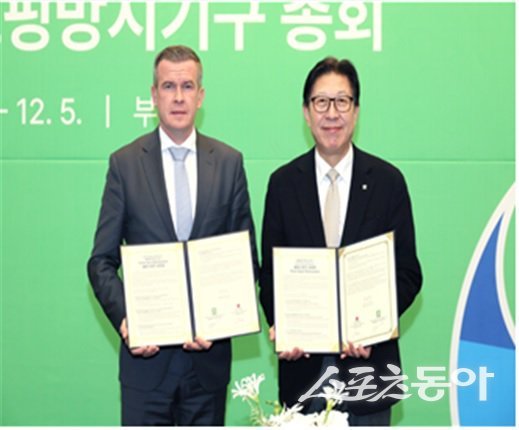 클린스포츠 선언문 전달식 사진. (사진제공=부산시)