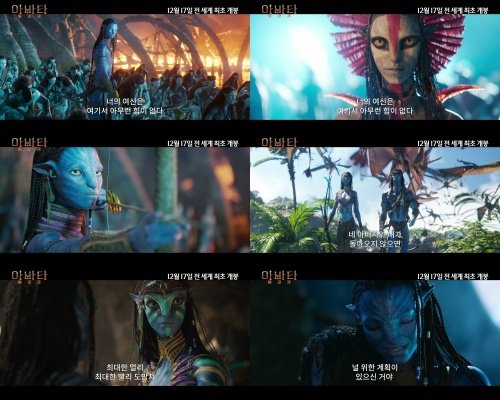 사진제공|월트디즈니컴퍼니 코리아