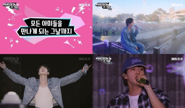 사진제공｜씨제이포디플렉스 