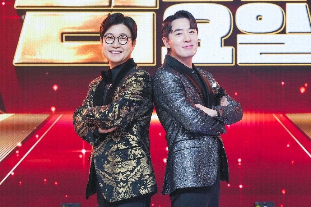 사진제공|TV CHOSUN