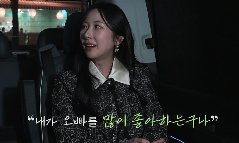 사진제공|SBS Plus, Kstar