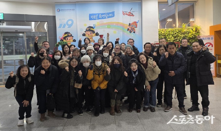 인천 계양구, 구민참여 재난안전체험 훈련을 진행했다. 사진제공｜인천 계양구청