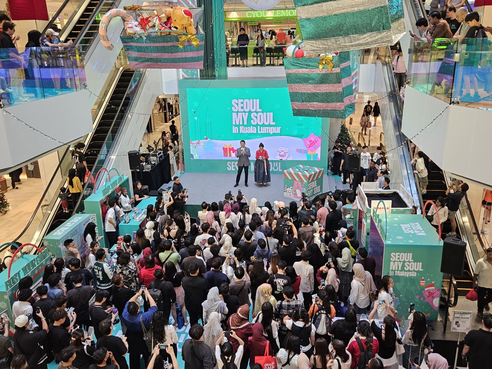 쿠알라룸푸르 ‘서울리데이’ 행사장 전경