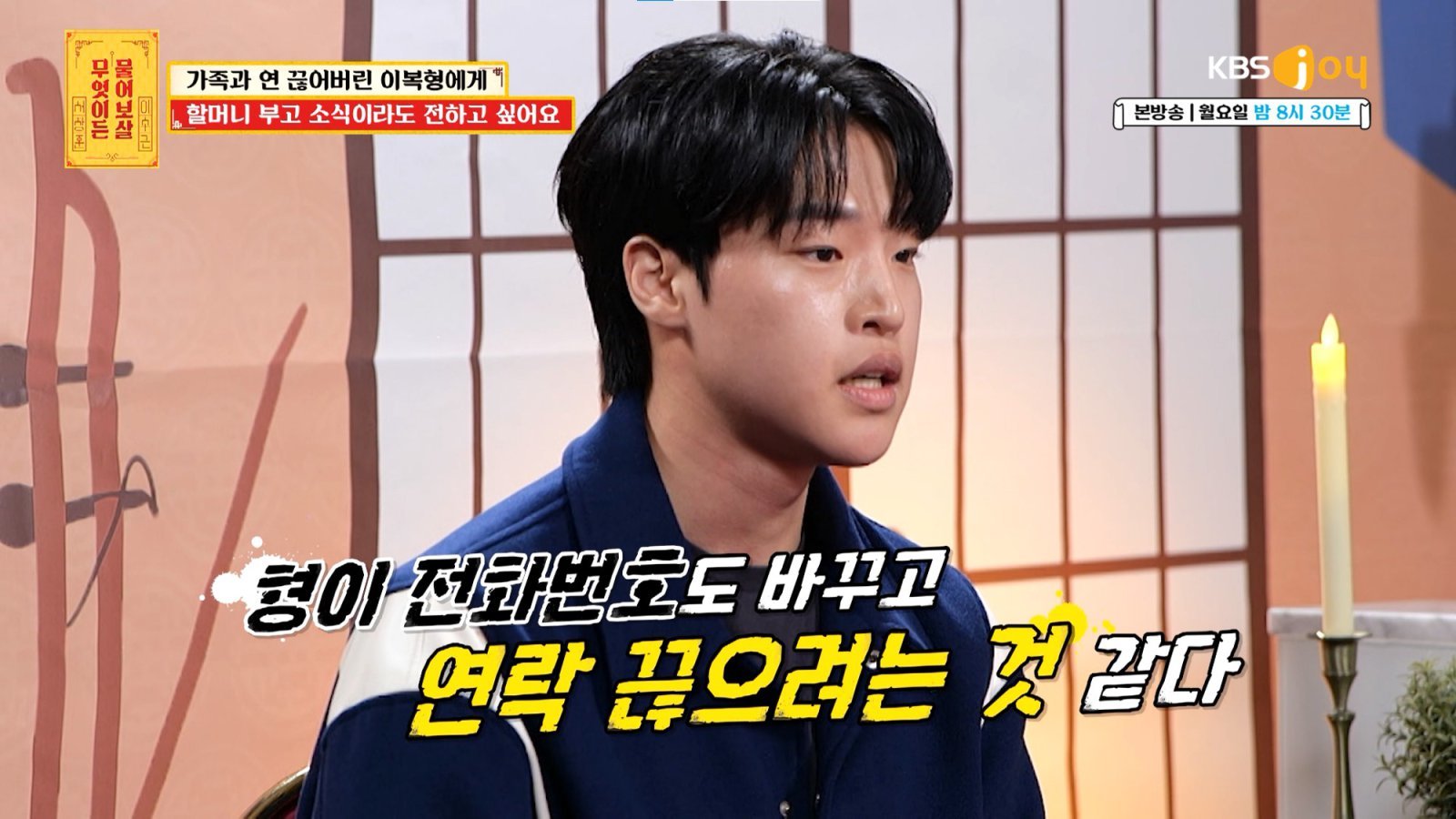 대표 이미지