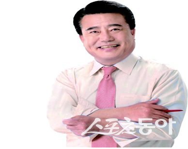 이종환 부산시의원.