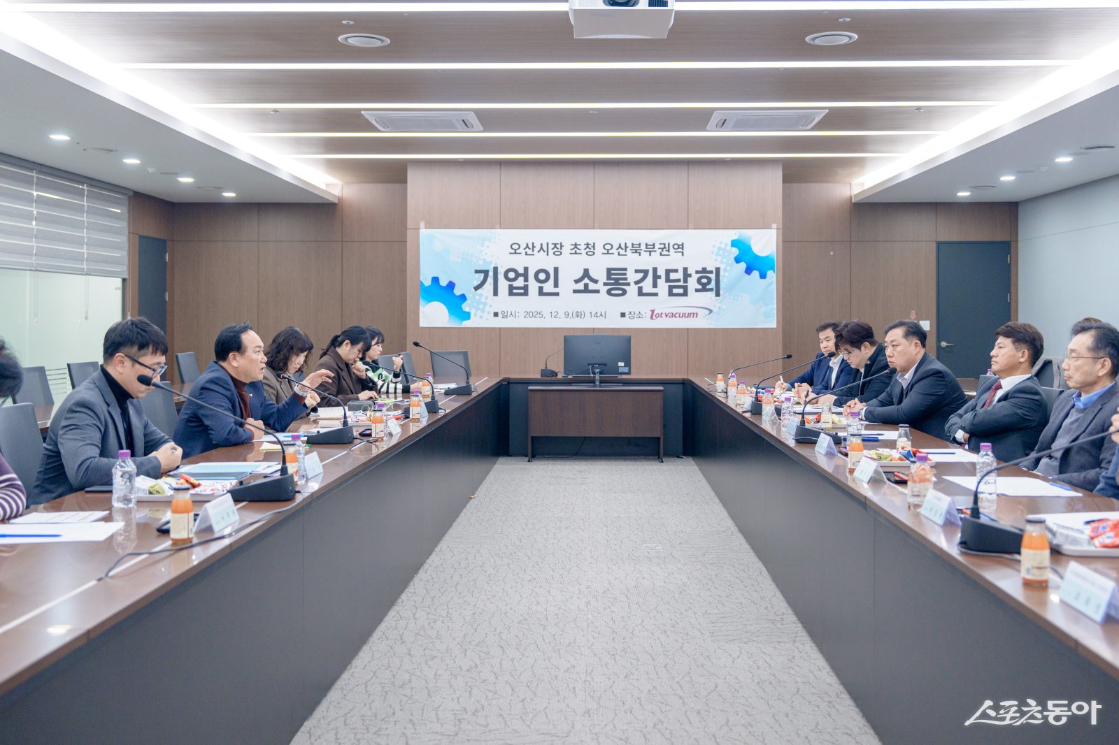 오산시(시장 이권재)는 9일 세마산업단지에서 기업인 소통간담회를 열고 산업단지 운영 과정에서 지속적으로 제기되는 교통·입지 문제를 점검했다. 사진제공｜오산시