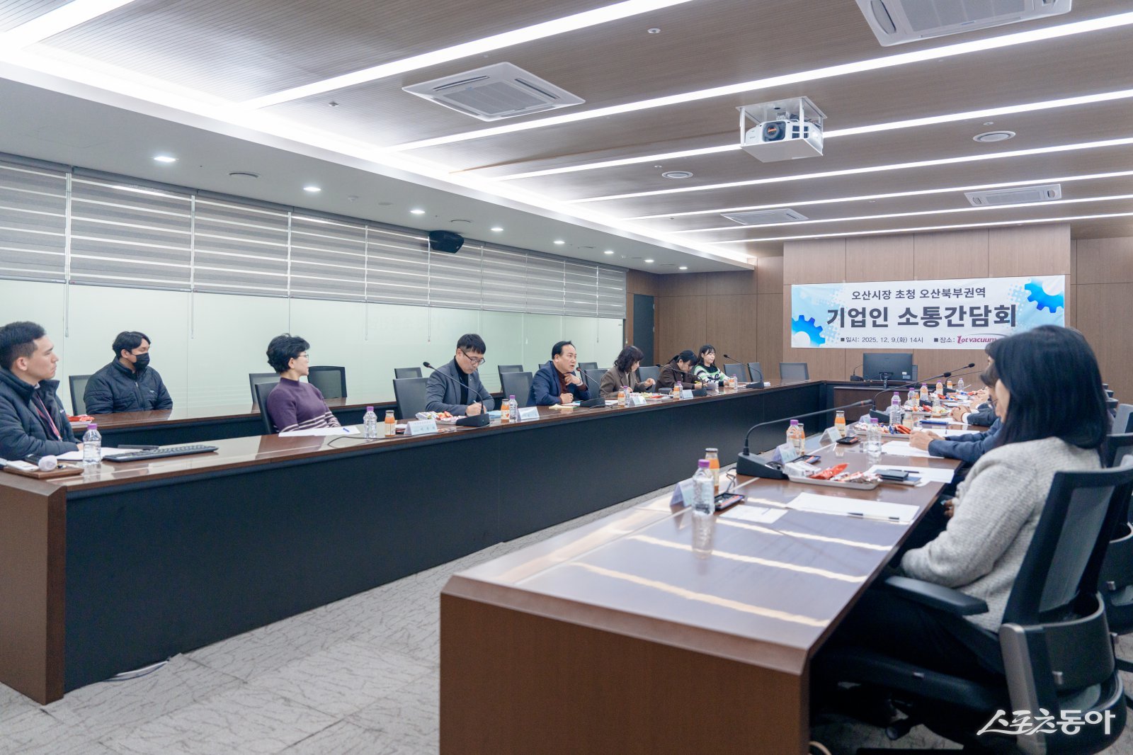 오산시(시장 이권재)는 9일 세마산업단지에서 기업인 소통간담회를 열고 산업단지 운영 과정에서 지속적으로 제기되는 교통·입지 문제를 점검했다. 사진제공｜오산시