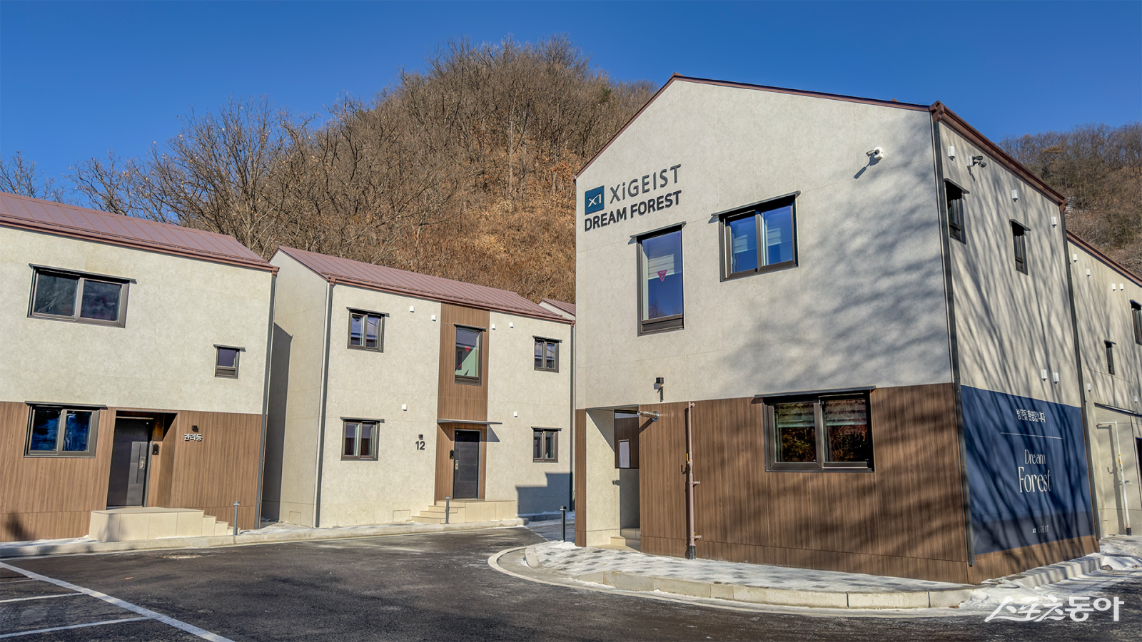 자이가이스트가 준공한 모듈러 기숙사 ‘드림 포레스트’. 사진제공 ｜드림포레스트