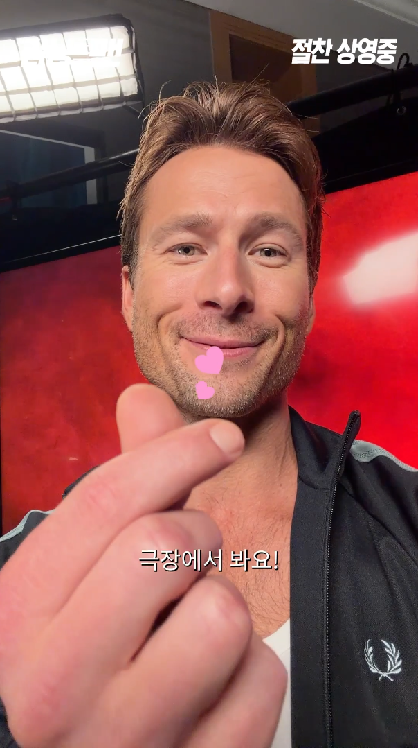 사진제공|롯데엔터테인먼트