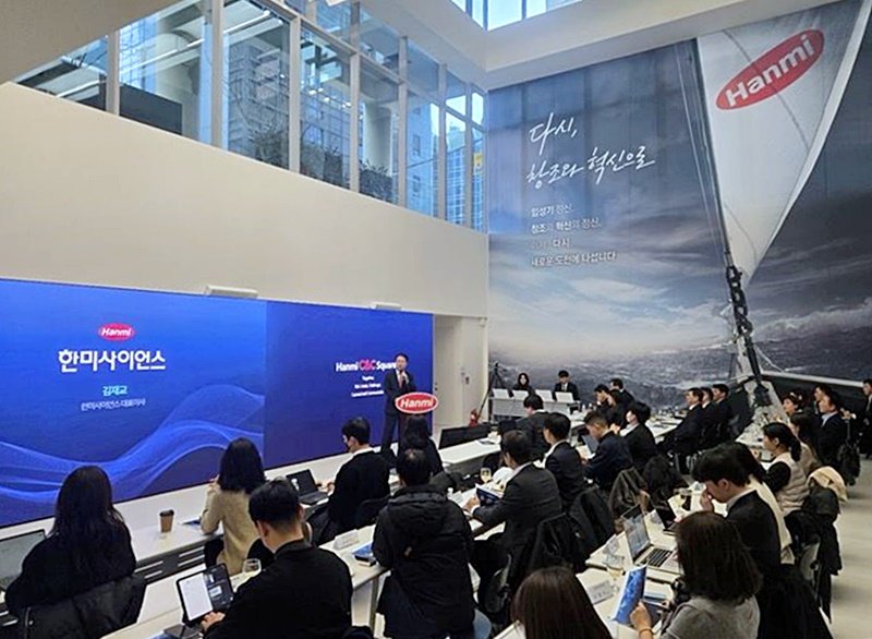 한미그룹 기업설명회에서 성장 전략을 발표하고 있는 김재교 한미사이언스 대표(부회장). 사진제공｜한미그룹