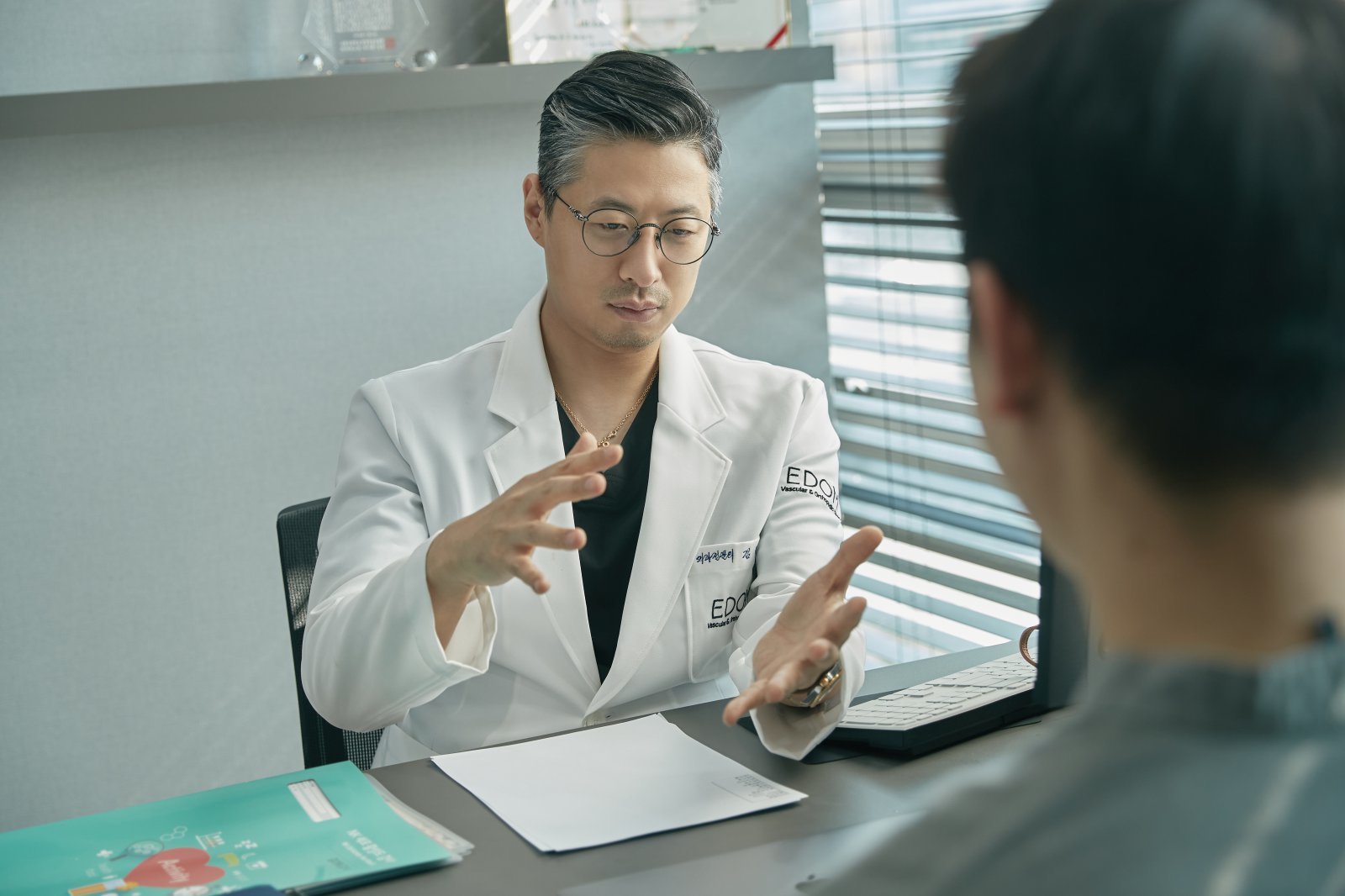 김현규 이담외과 원장