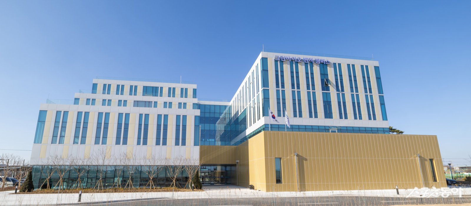 익산 그린바이오 벤처캠퍼스. 사진제공=익산시