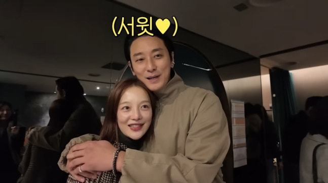 유튜브 채널 ‘황보라 보라이어티’ 캡처