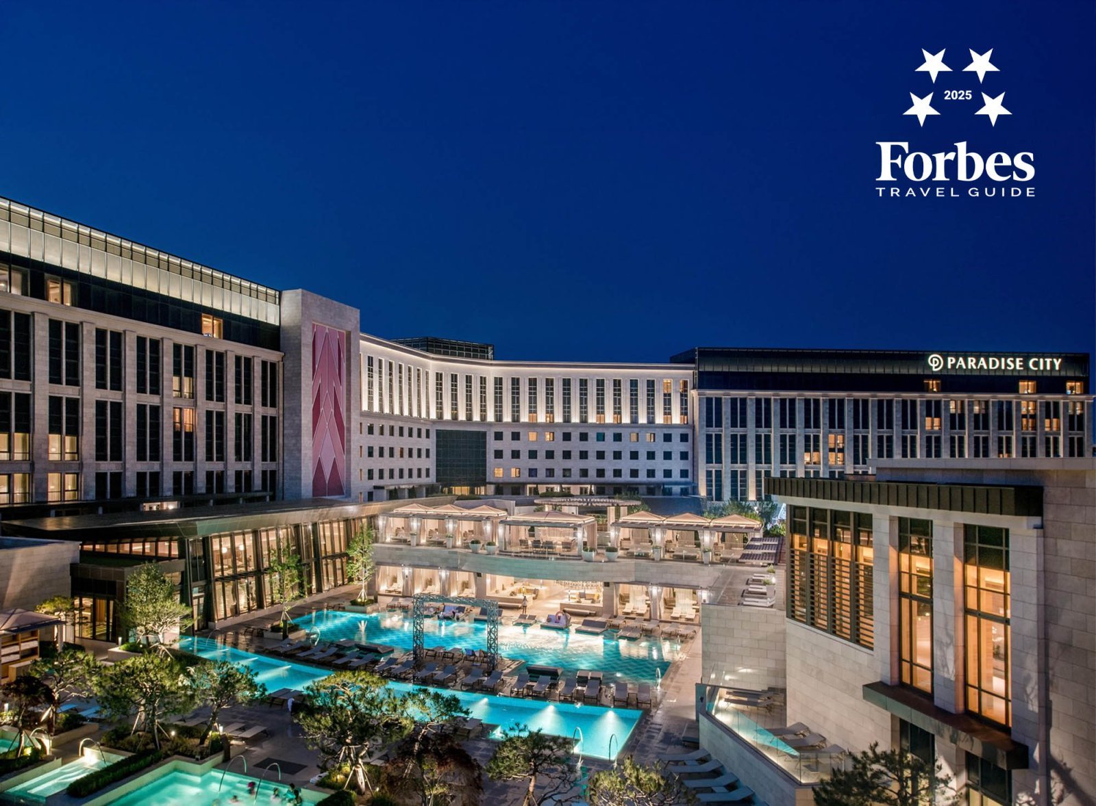 파라다이스시티 전경