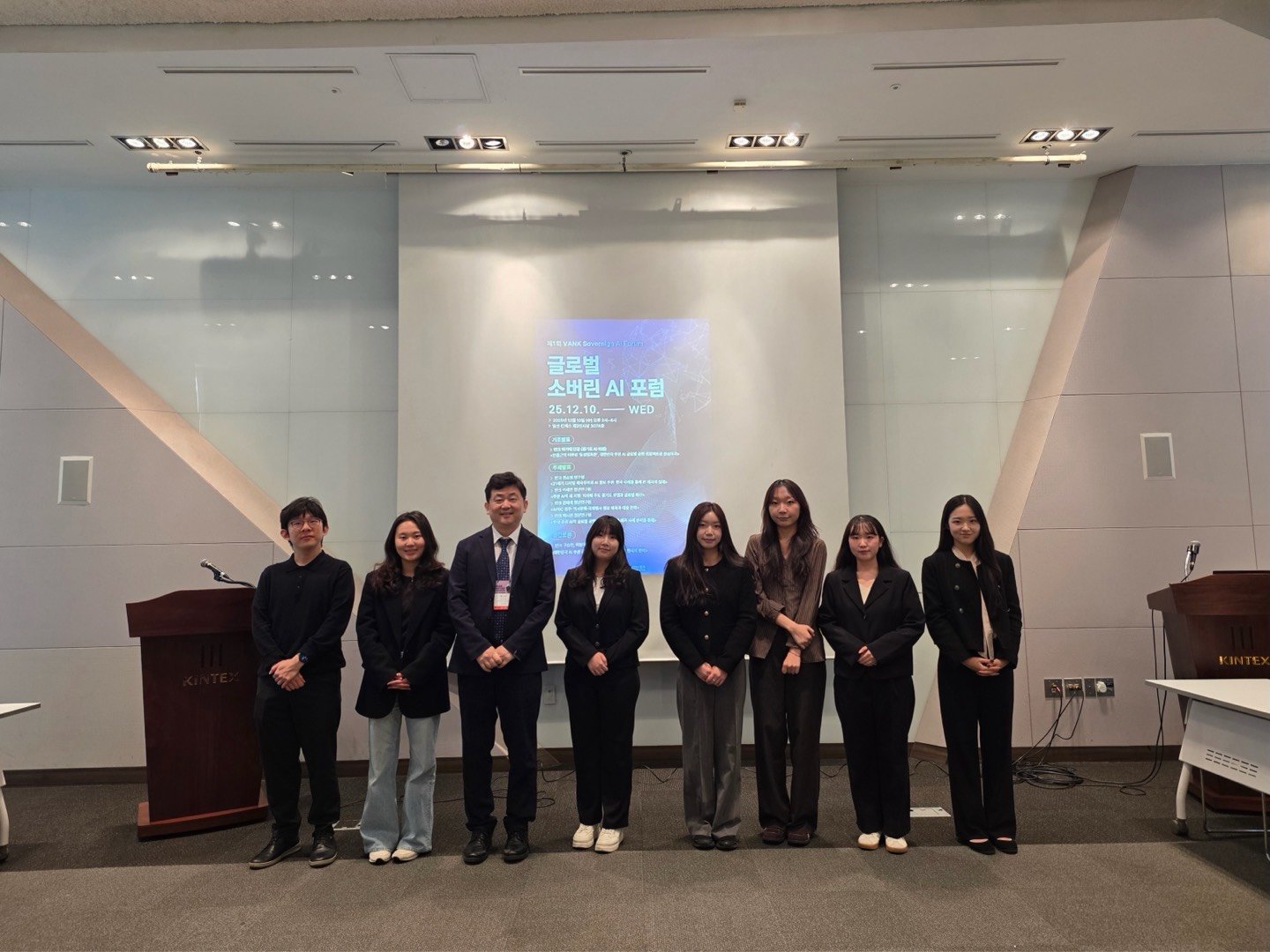 사진제공| 반크