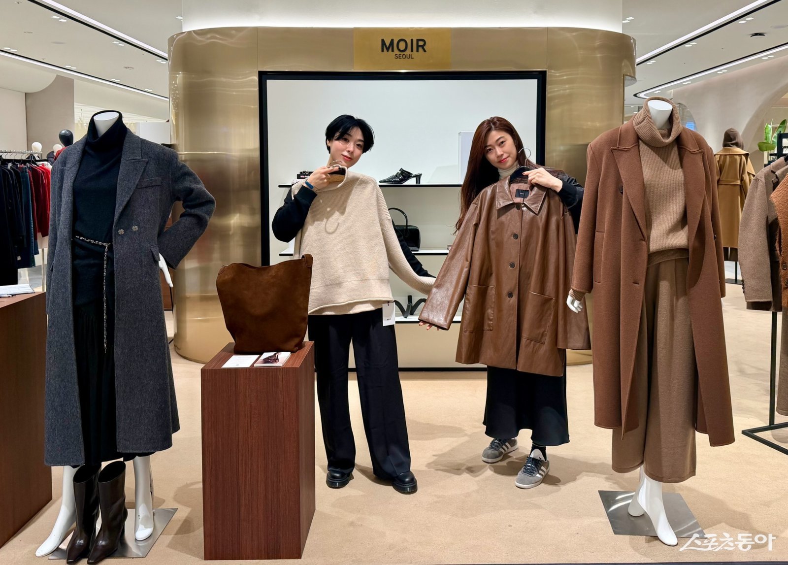 모어서울. (사진제공=신세계 센텀시티)