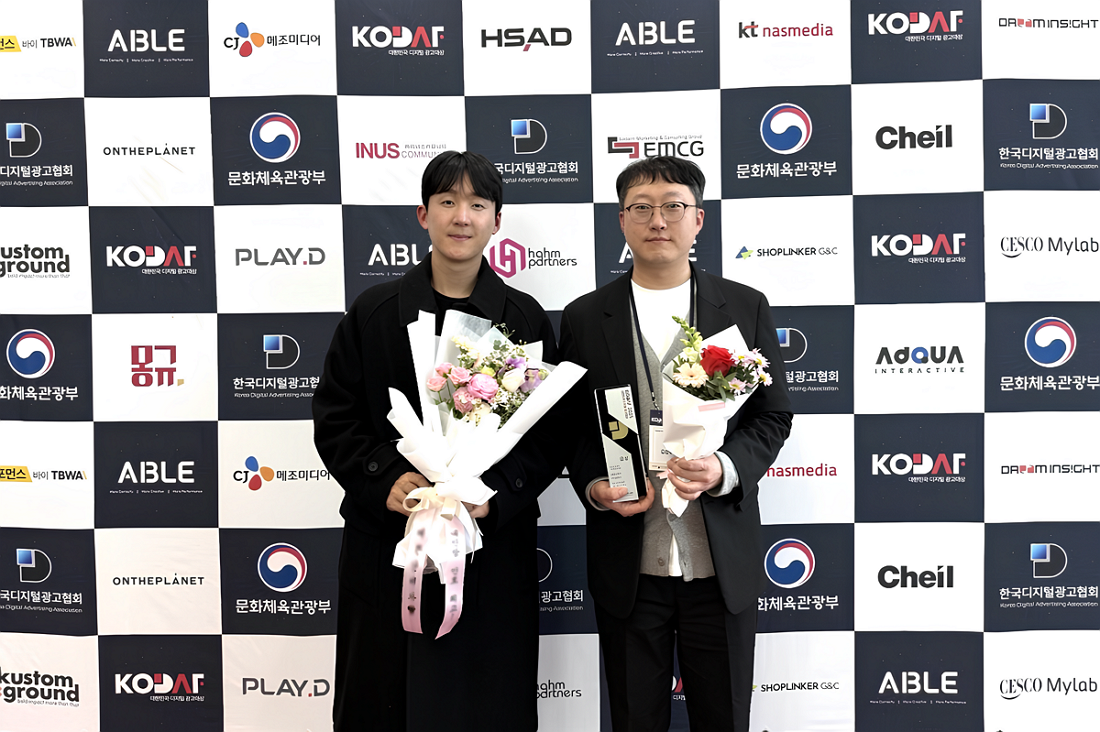 [�ϳ����� �����ڷ�] 11�� ���� 2025 ���ѹα� ������ ���� ���(KODAF 2025) �û�Ŀ��� �ϳ����� �¶���������Ŀ�ӽ��� �輺�� ����(������)�� ��� �Կ��� �ϰ� �ִ�.png