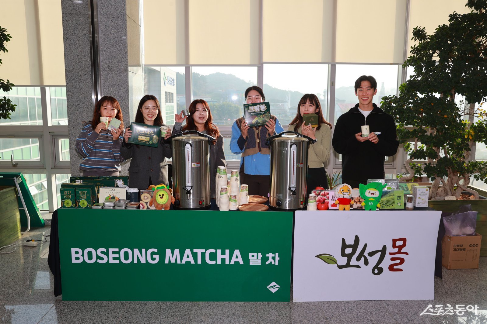 보성군 달모임에서 보성말차 신제품과 보성몰 홍보가 진행되고 있다. 사진제공=보성군