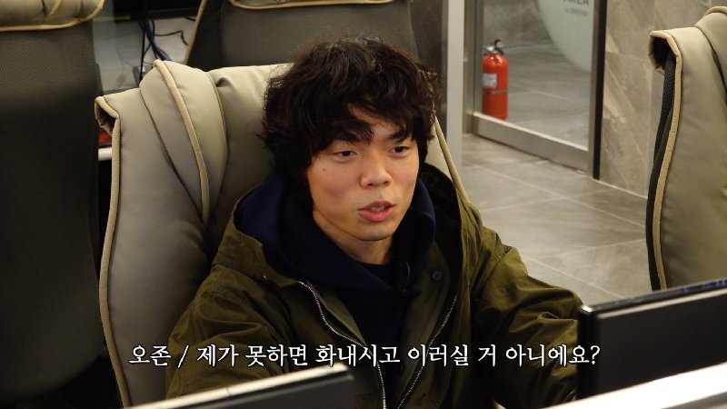 사진제공|오오티비