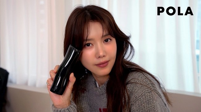 배우 채정안이 자신의 유튜브 채널에서 폴라의 B.A 라인을 소개했다. 사진｜유튜브채널 ‘채정안TV’ 캡처