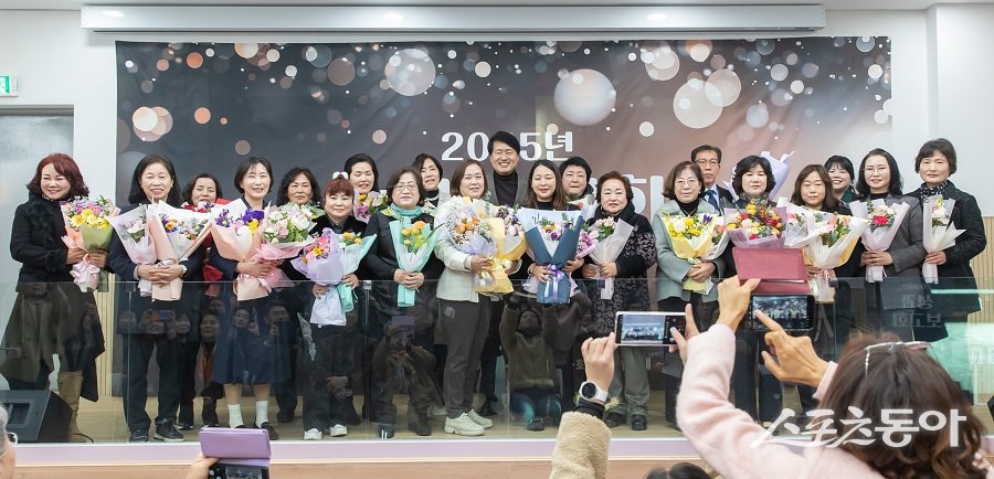 인천 서구, ‘2025년 서구지역사회보장협의체 성과보고회를 진행했다. 사진제공|인천 서구청