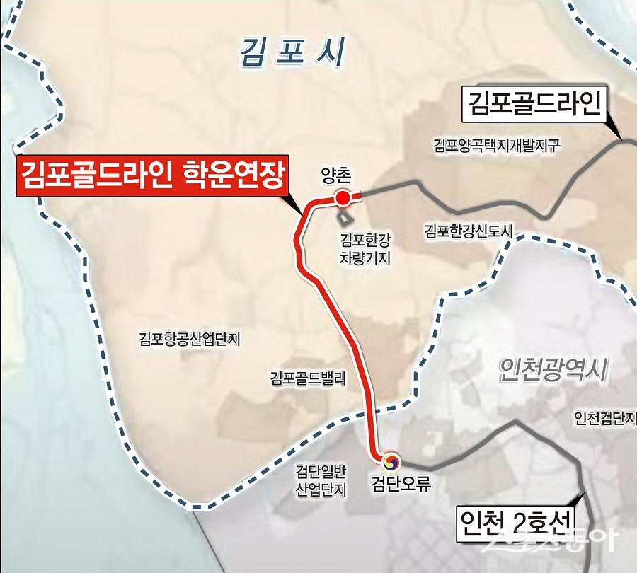 김포시, 김포골드라인 학운 연장 노선도. 사진제공｜김포시청
