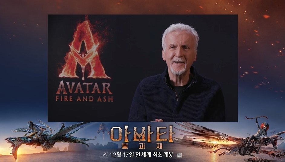 사진제공|월트디즈니컴퍼니 코리아