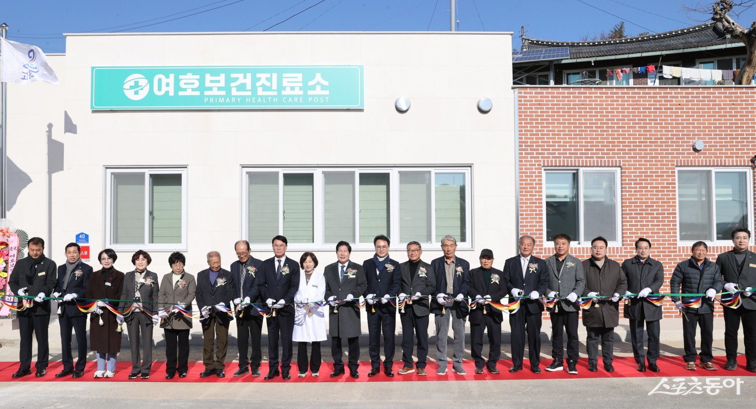 고흥군은  점암면 여호리에 ‘여호보건진료소’를 신설하고, 지난 12일 주민 300여 명이 참석한 가운데 준공식을 개최했다.  사진제공=고흥군