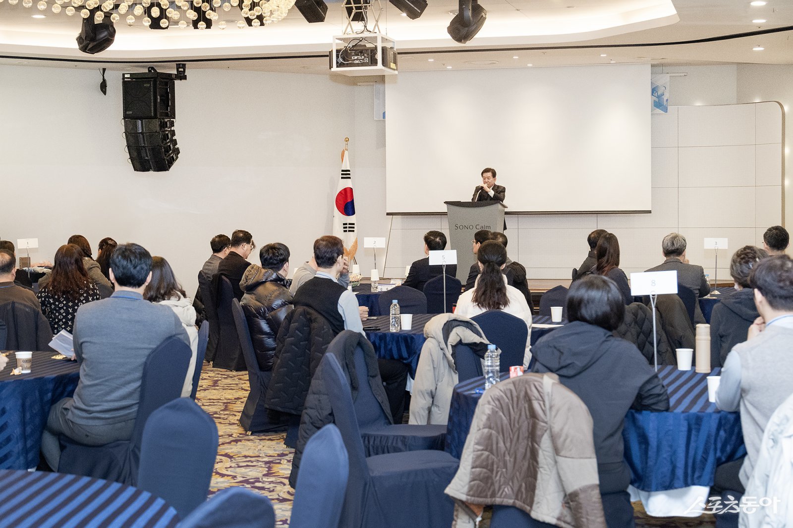 광양만권경제자유구역청이 지난 12일 여수 소노캄 호텔에서 ‘2025년 GFEZ 직원 역량강화 워크숍’을 개최했다.  사진제공=광양경자청