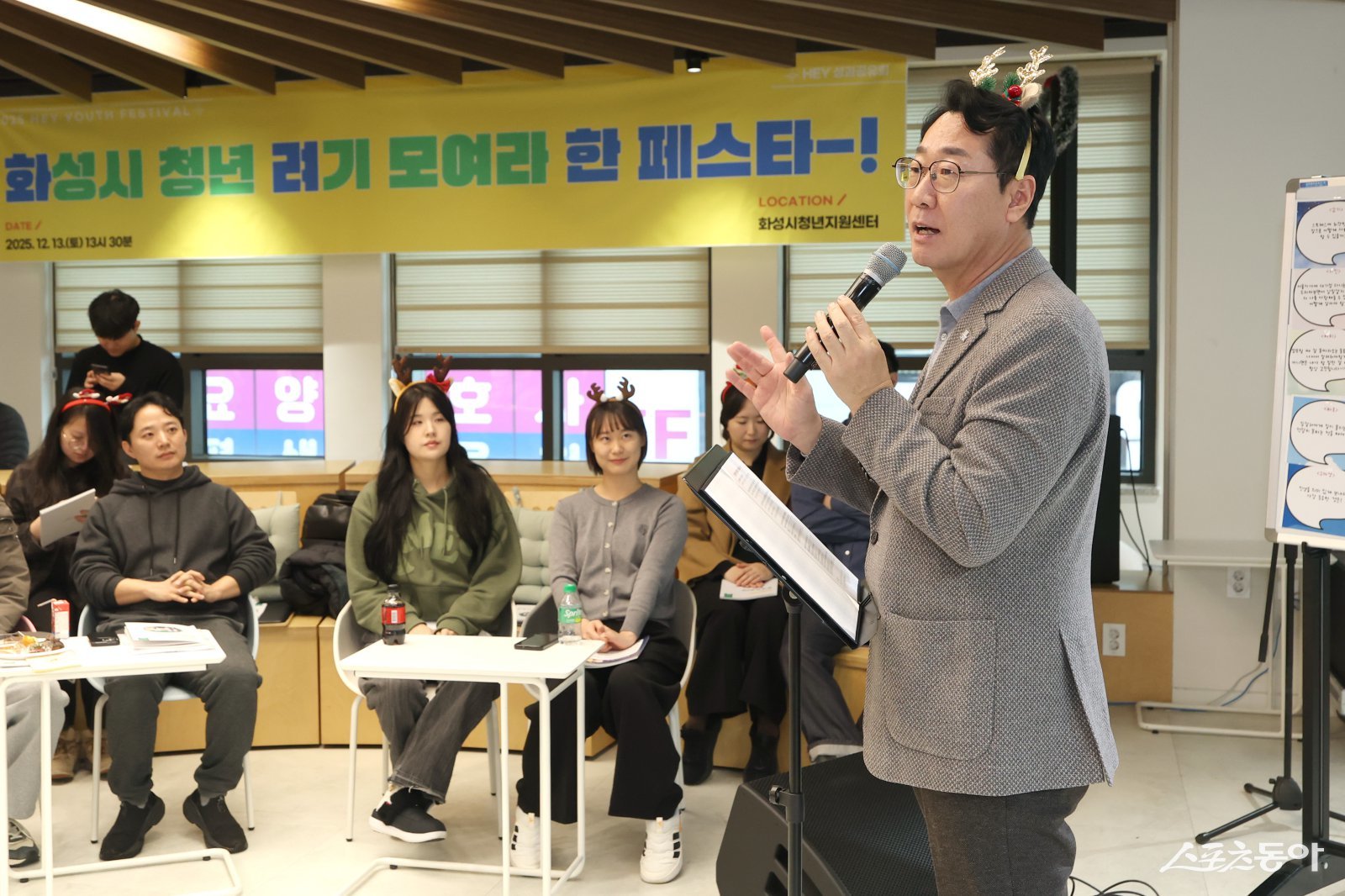 정명근 화성특례시장이 청소년들에게 응원의 메시지를 전달하고 있다. 사진제공｜화성시