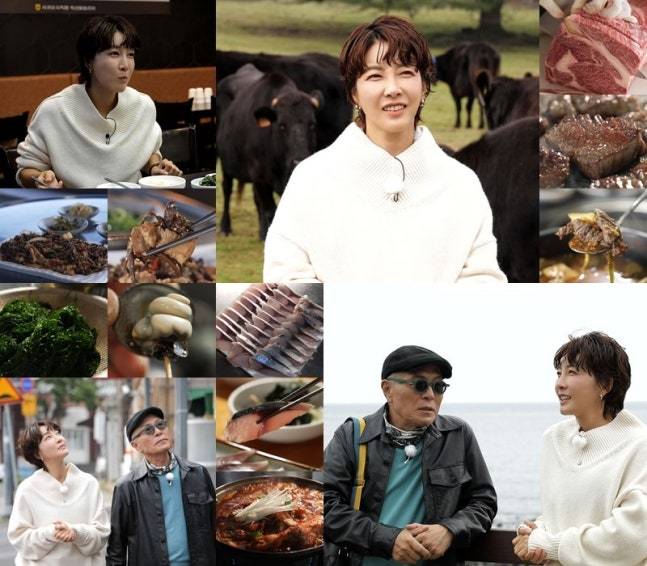 진서연 사진제공 | TV조선