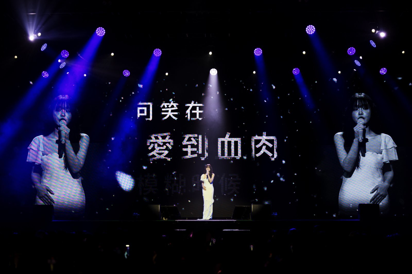 사진제공|블리츠웨이엔터테인먼트