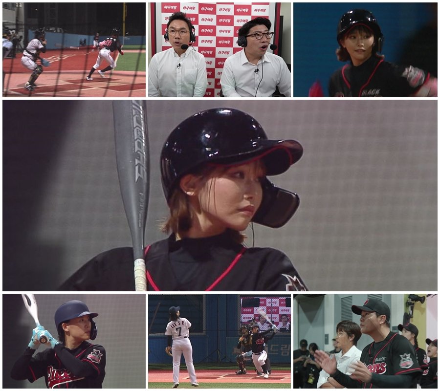 사진제공 | 채널A