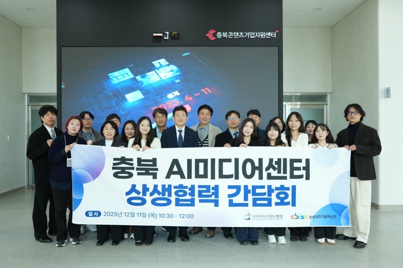 사진제공｜반크