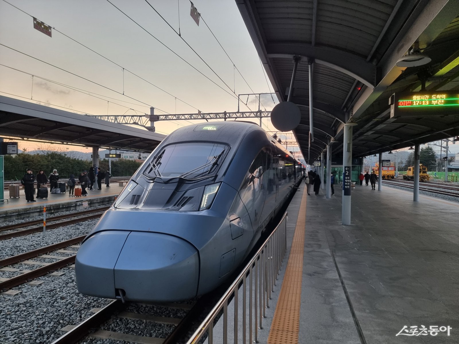 영천역에 정차중인 KTX-이음 열차 . 사진제공ㅣ영천시