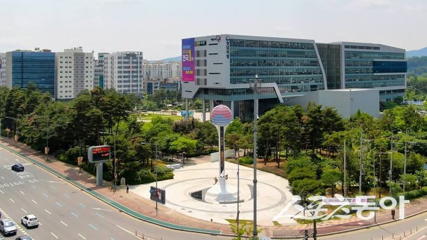 성남시청 전경. 사진제공ㅣ성남시 